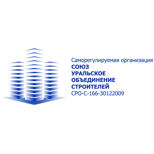 Строители предложили представителям власти механизмы совершенствования госзакупок